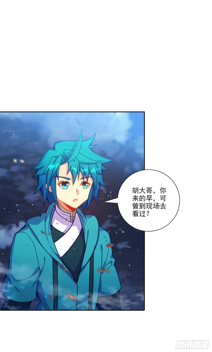 194 世上本无事，庸人自扰之23