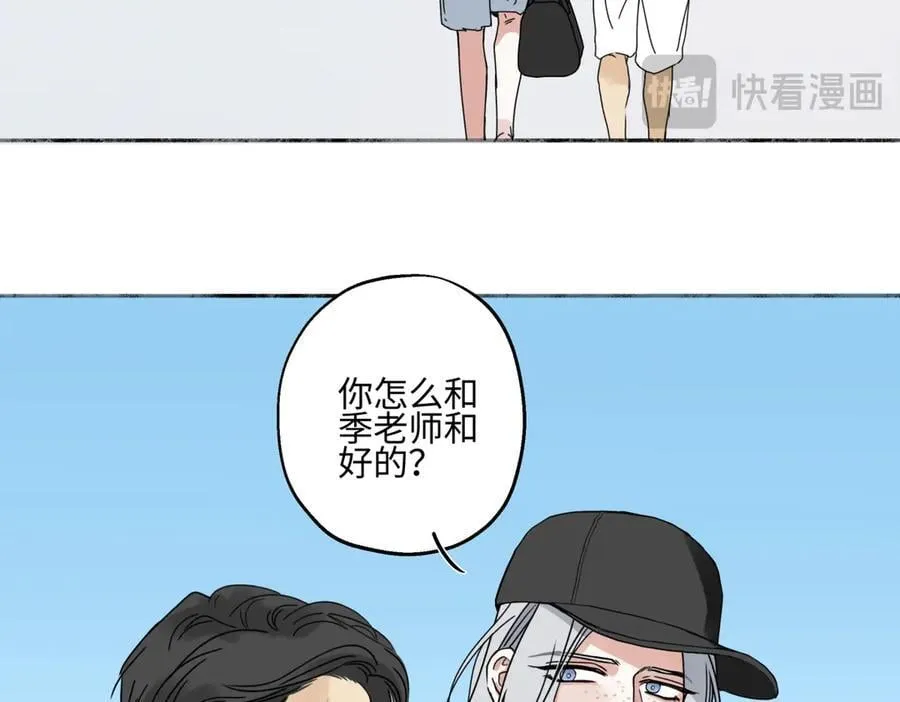 96 好日子16