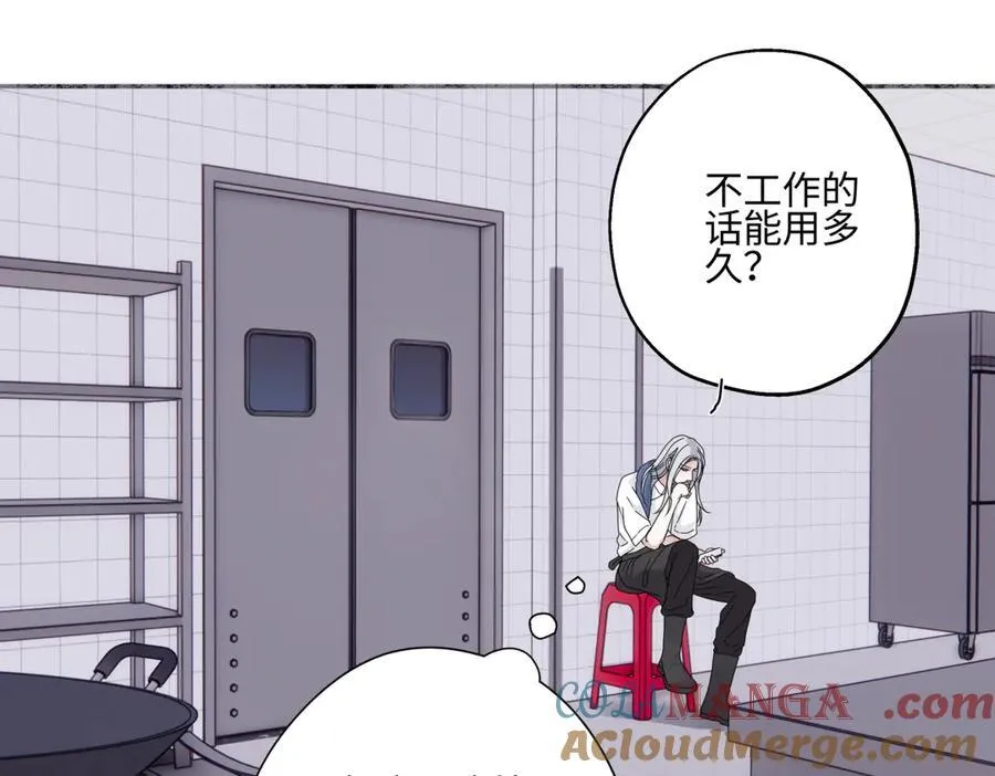 97 你我的善缘24