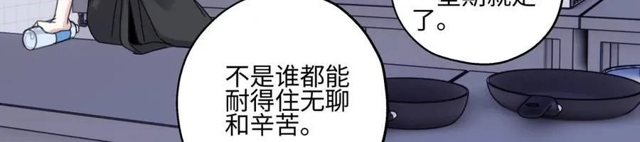 97 你我的善缘17
