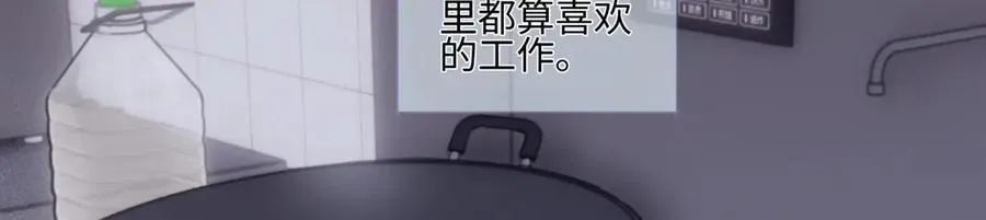 97 你我的善缘14
