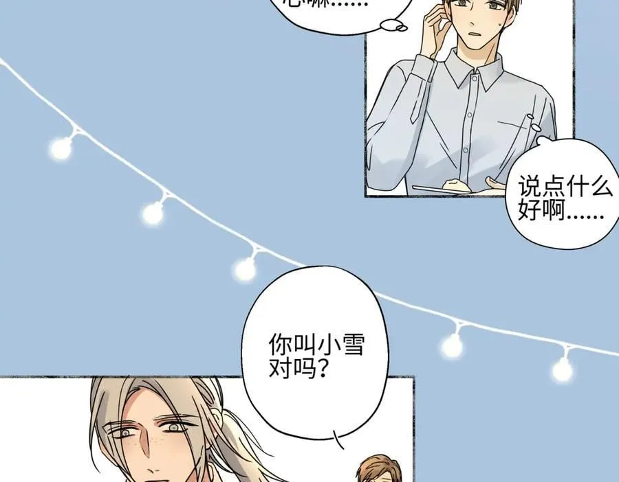 96 好日子58