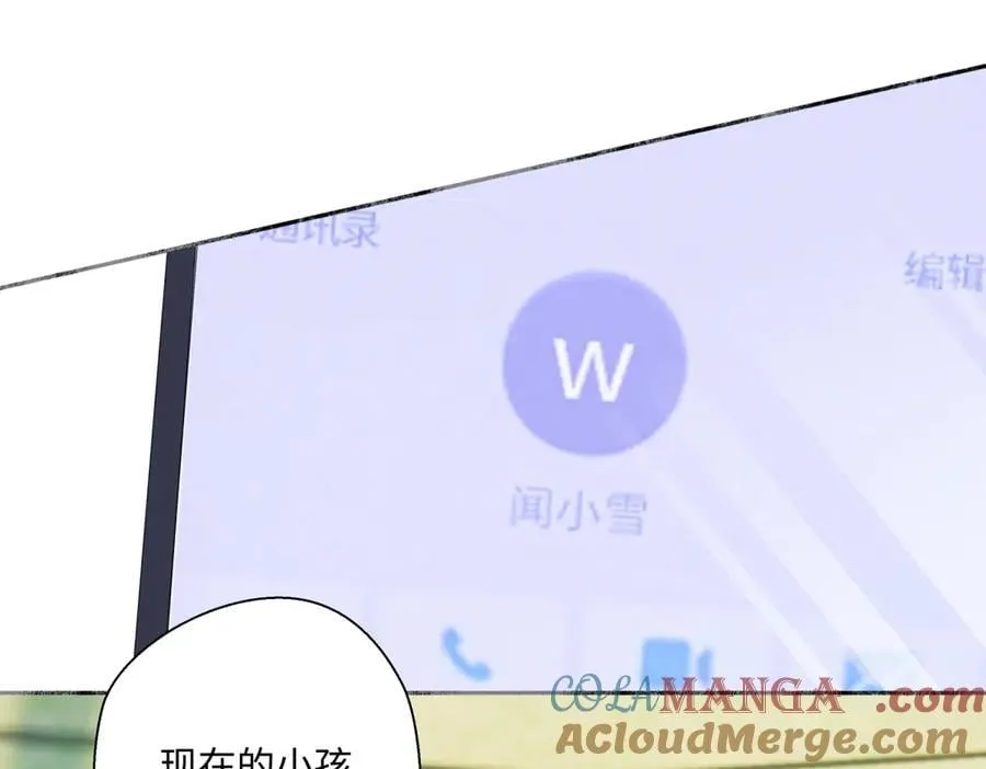 96 好日子66