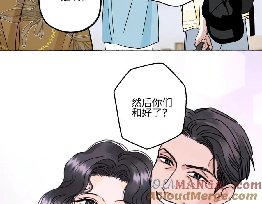 96 好日子9
