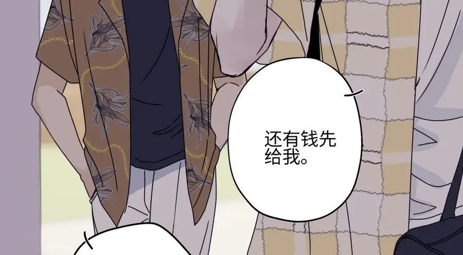 96 好日子32