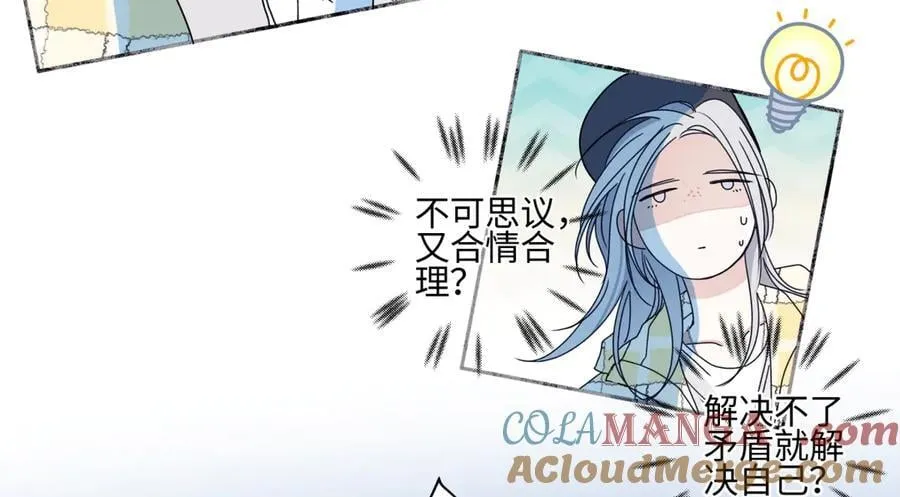 96 好日子24