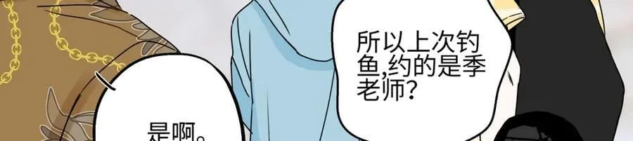 96 好日子8