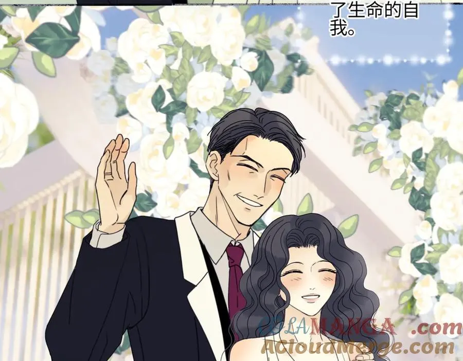 96 好日子42