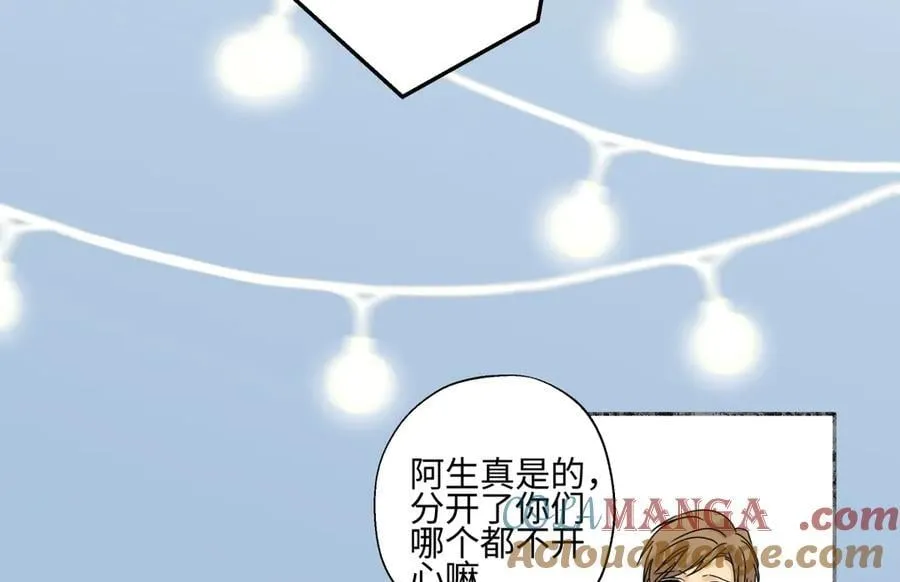 96 好日子57