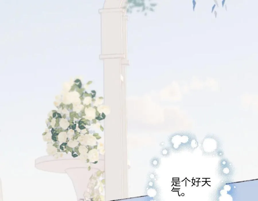 96 好日子35