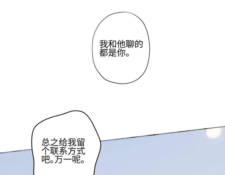 96 好日子62