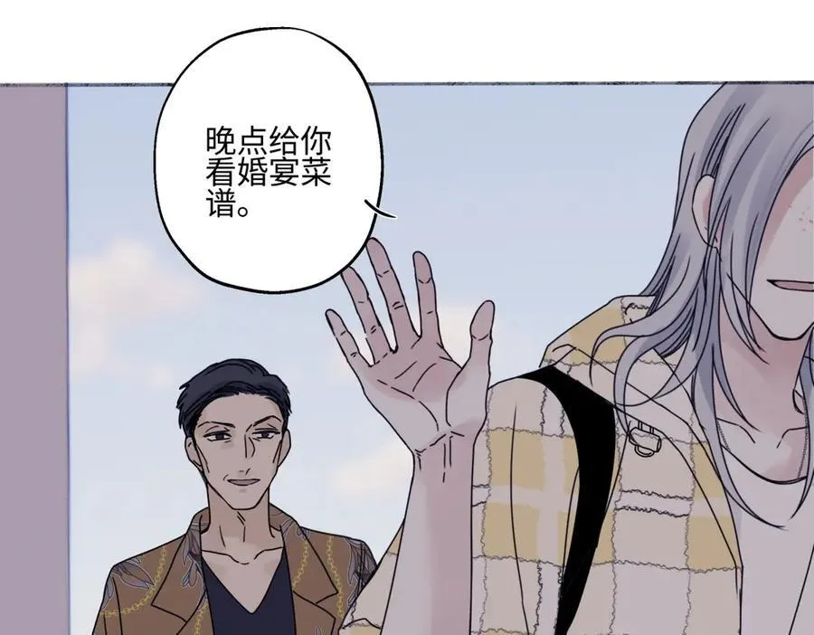 96 好日子31
