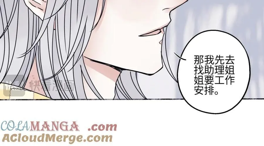 96 好日子30
