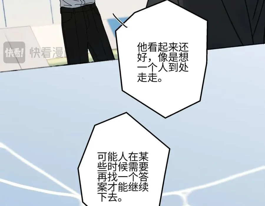96 好日子56