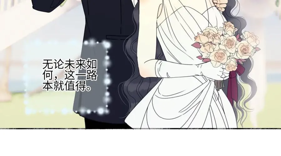 96 好日子43