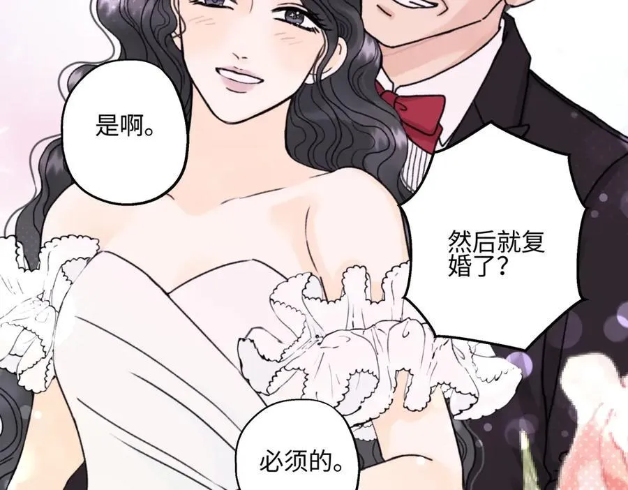 96 好日子10