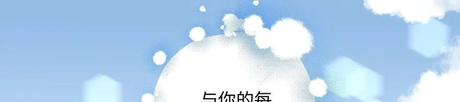 96 好日子82