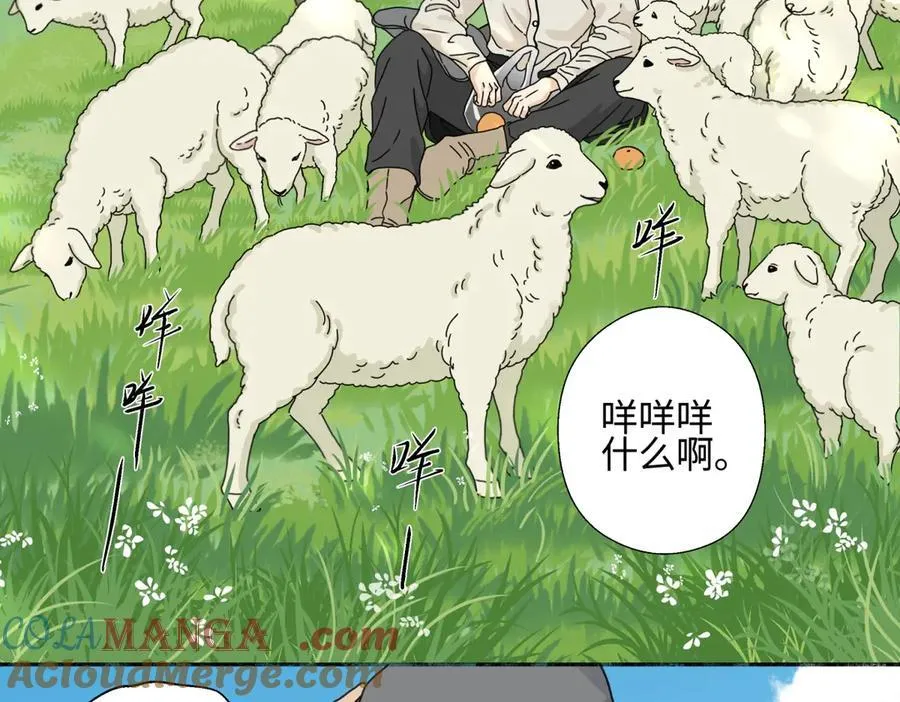 97 你我的善缘75