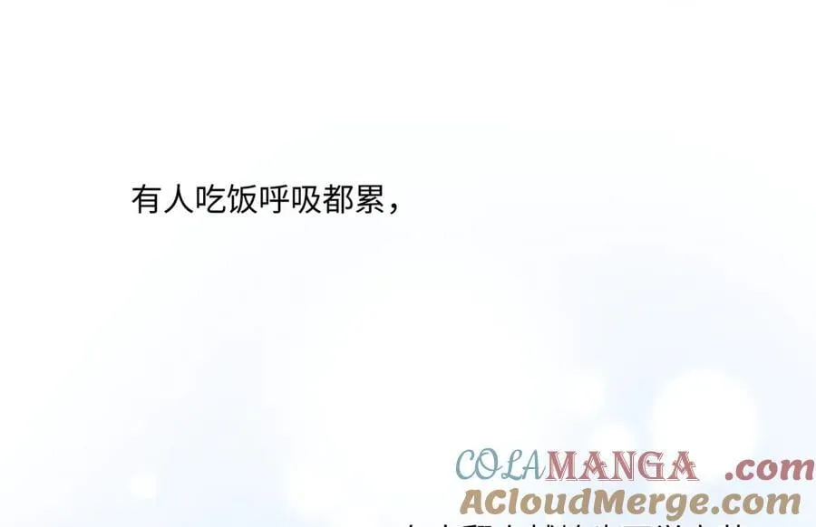 97 你我的善缘21