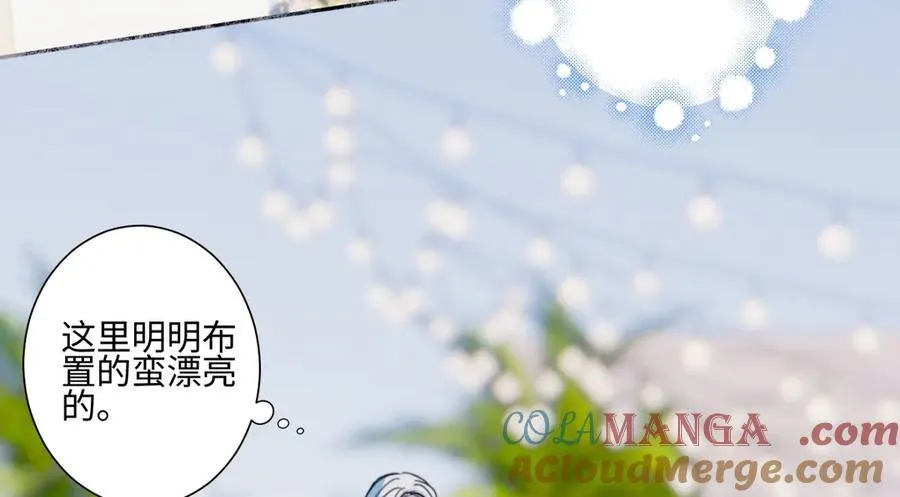 96 好日子36