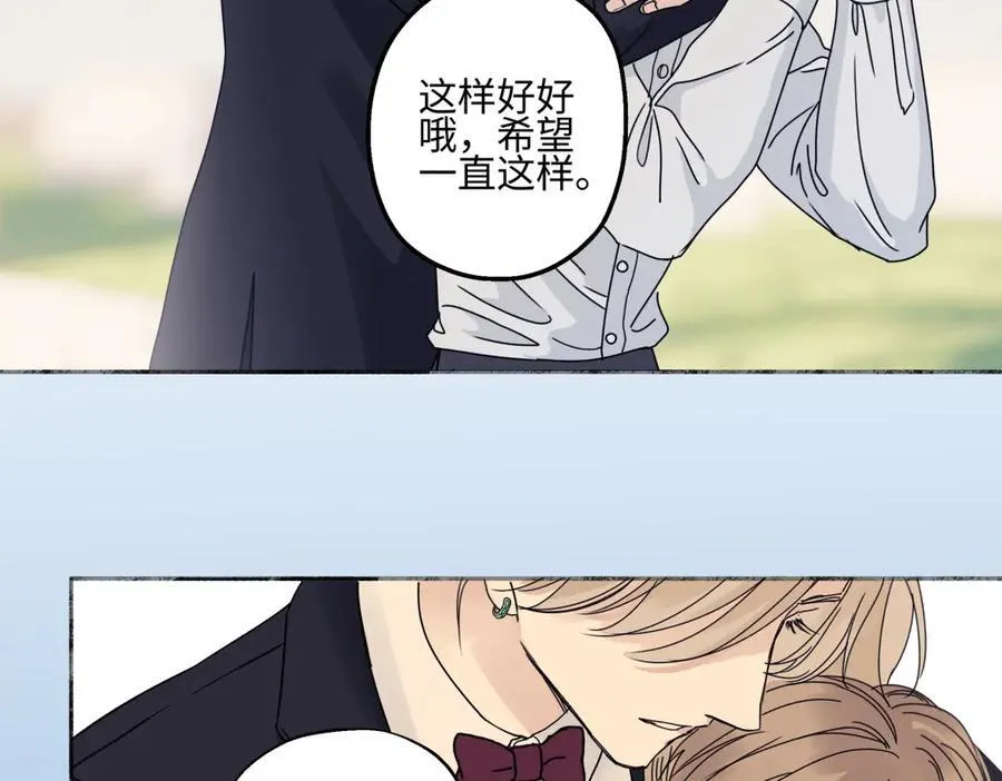 96 好日子80
