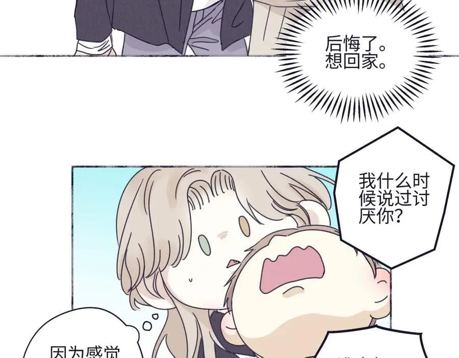 9543