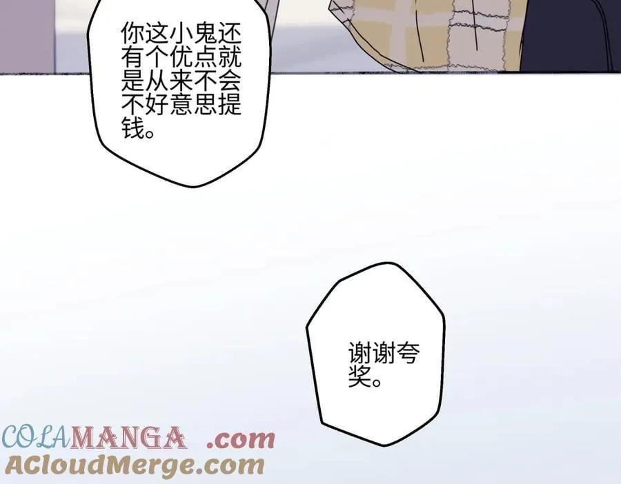 96 好日子33