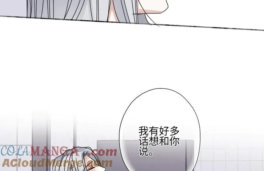 97 你我的善缘27