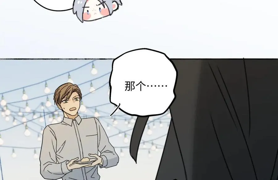 96 好日子55