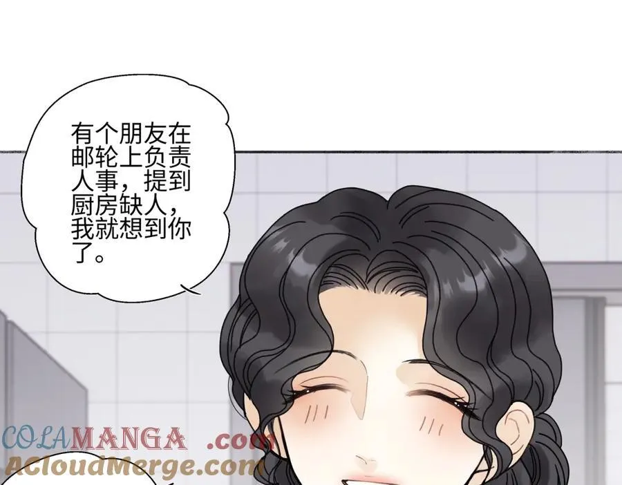 97 你我的善缘42