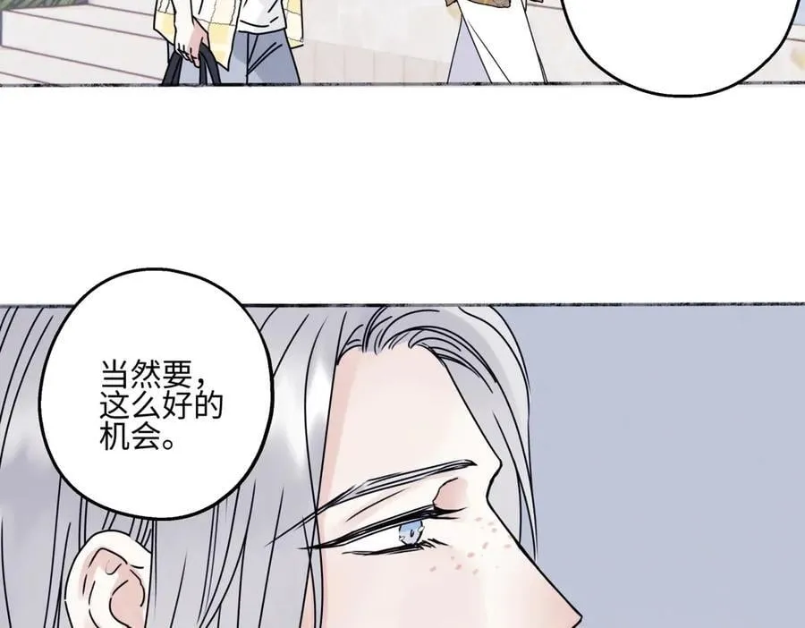96 好日子29
