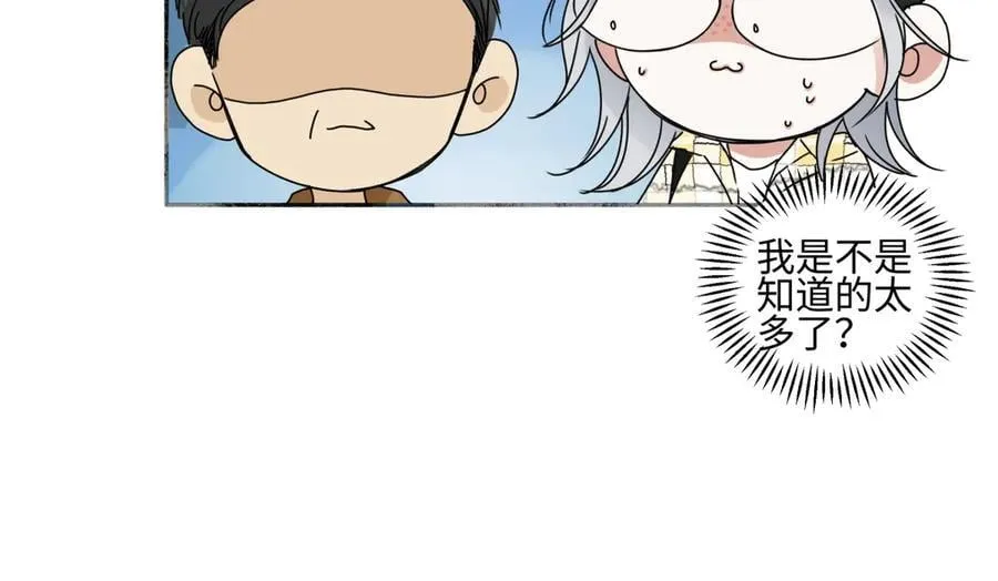 96 好日子22
