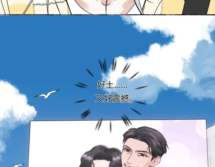 96 好日子4