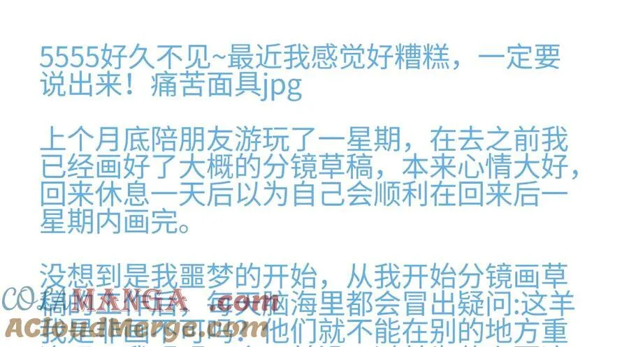 97 你我的善缘96