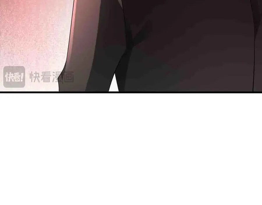 第123话 上门致歉106
