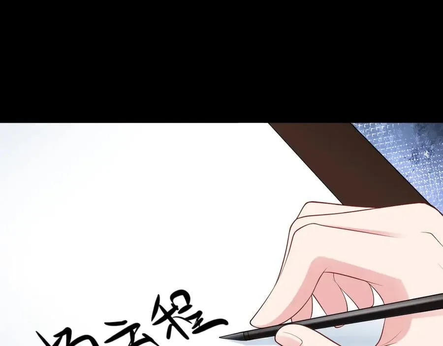 第127话 身负巨债58
