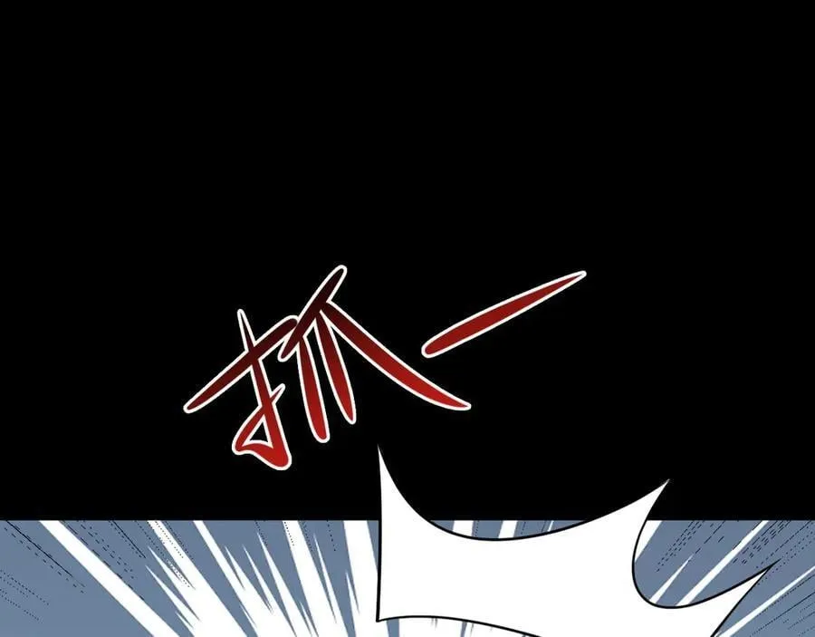 第127话 身负巨债7