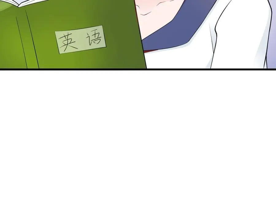 第128话 声名狼藉42