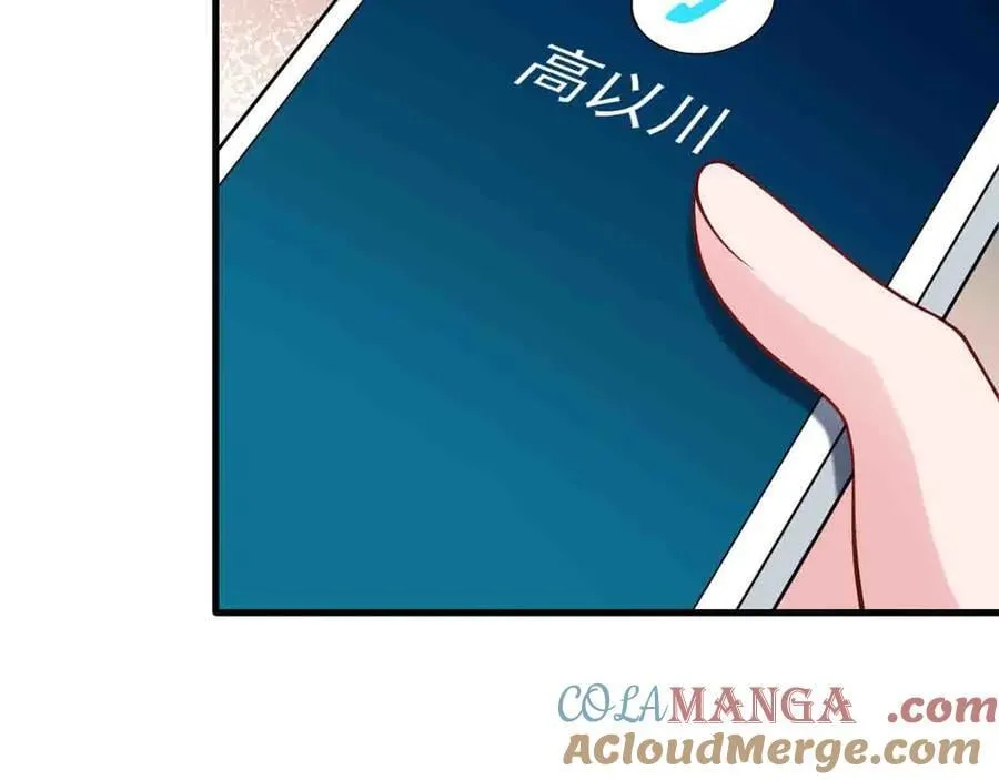 第130话 油腻大脸男！20