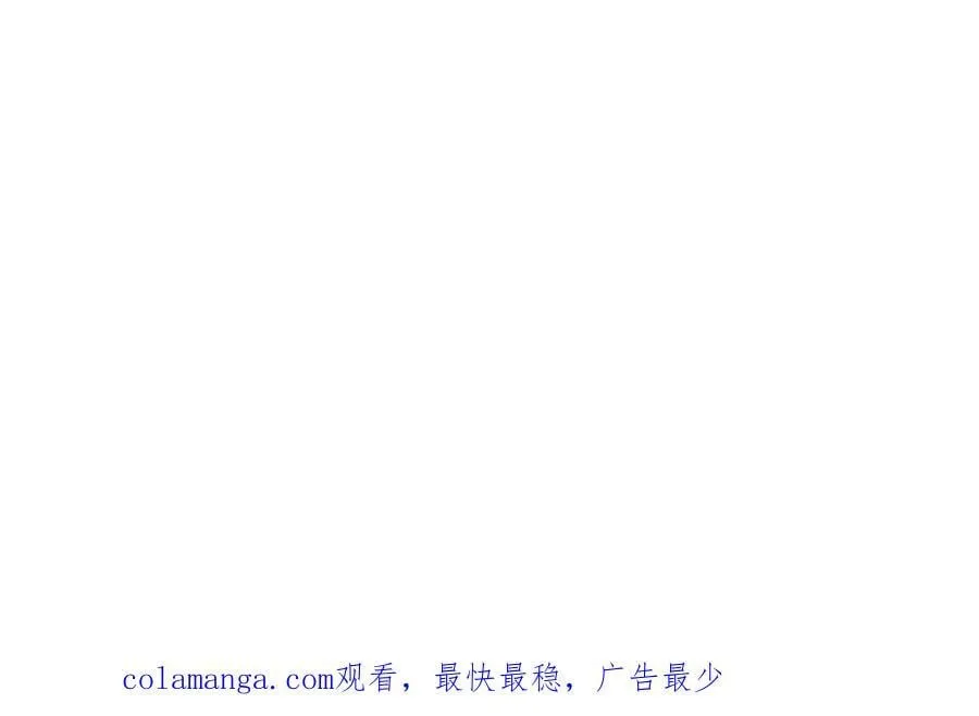 第124话 约会邀请122