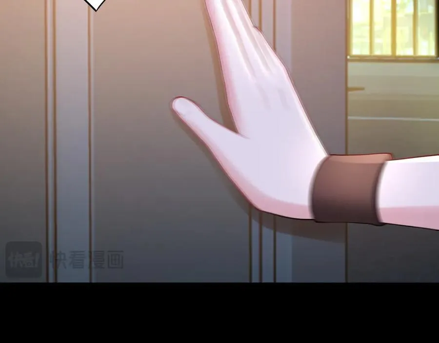 第127话 身负巨债110