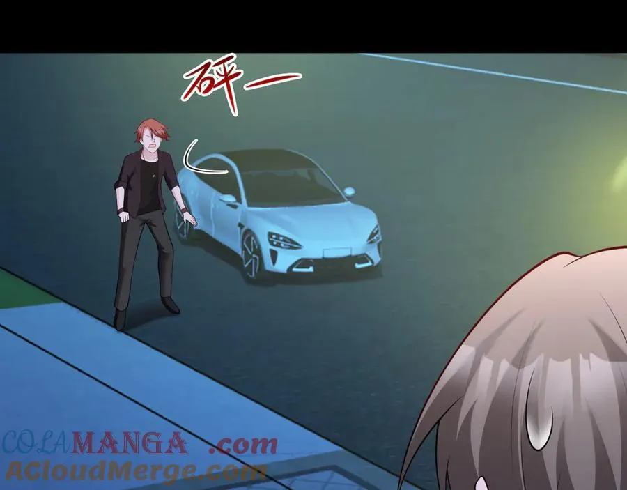 第127话 身负巨债104