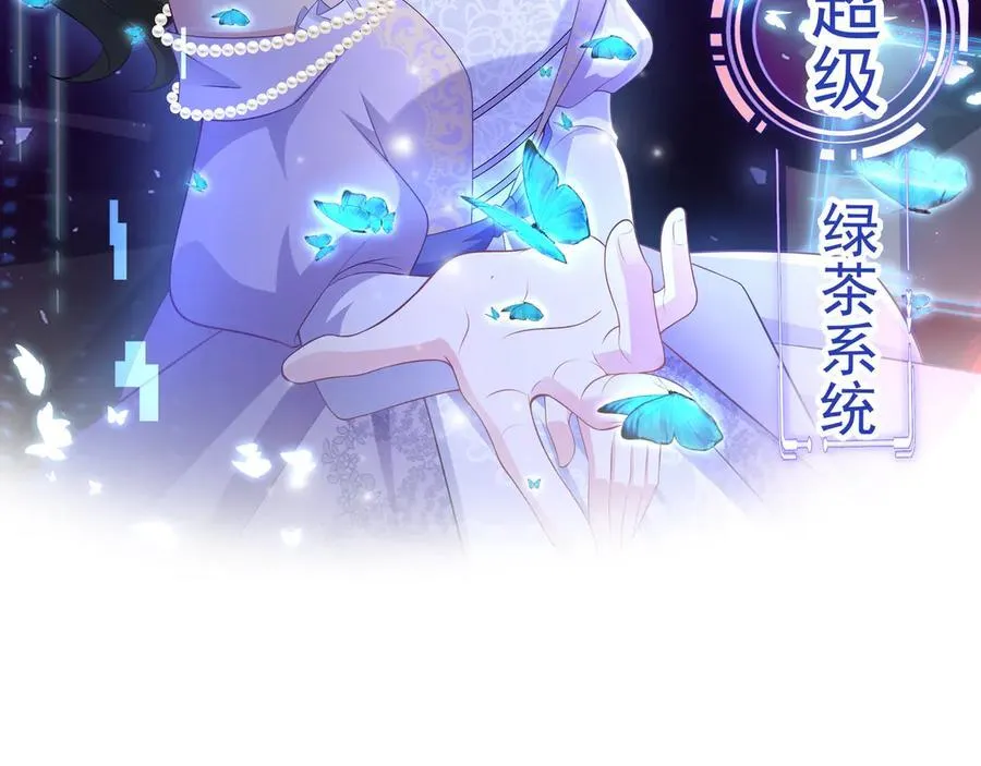 第135话 一出好戏1