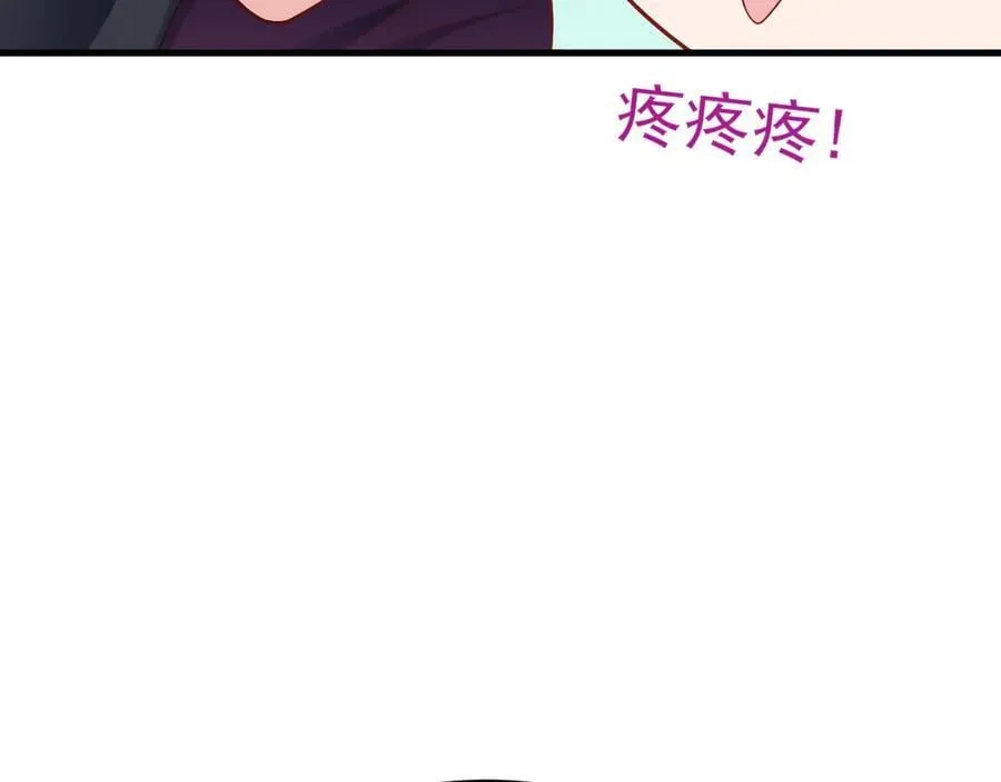 第133话 强行挽回113