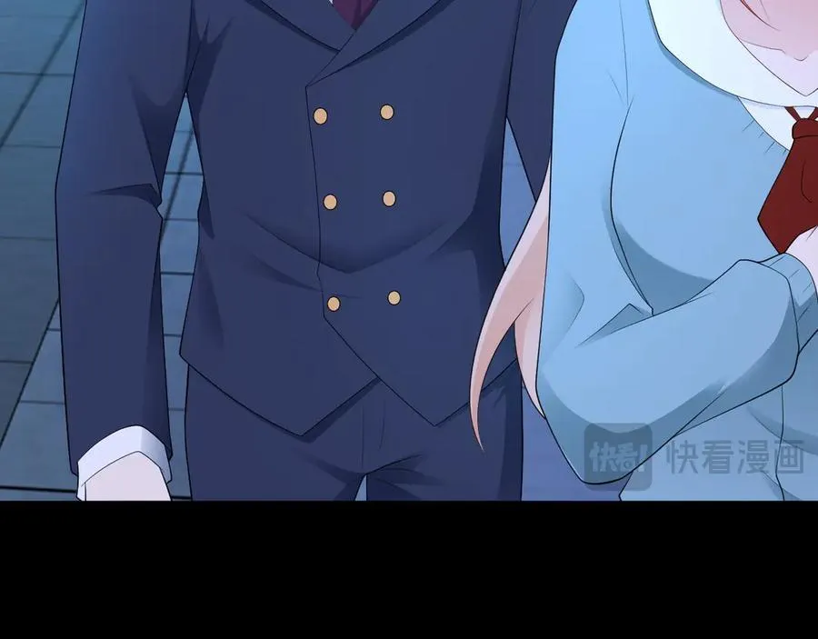 第125话 渣男邀请？！90