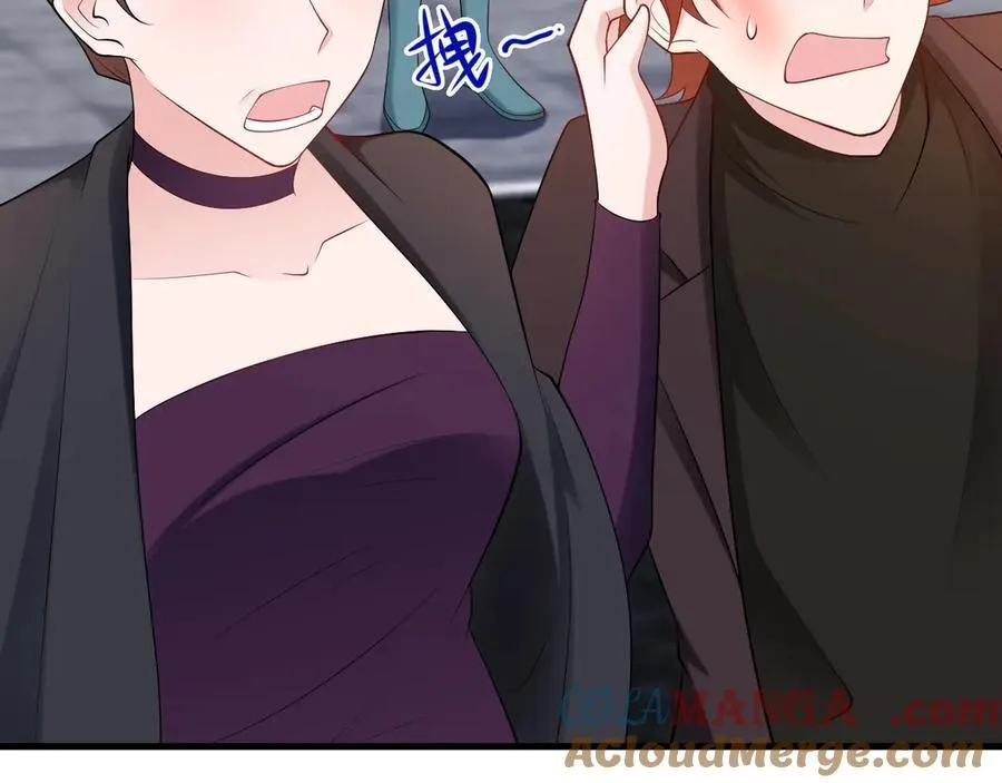 第133话 强行挽回116