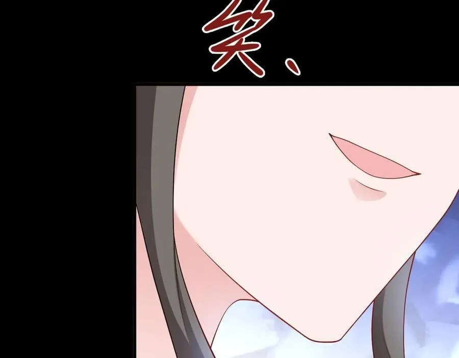 第126话 要吃霸王餐？！99
