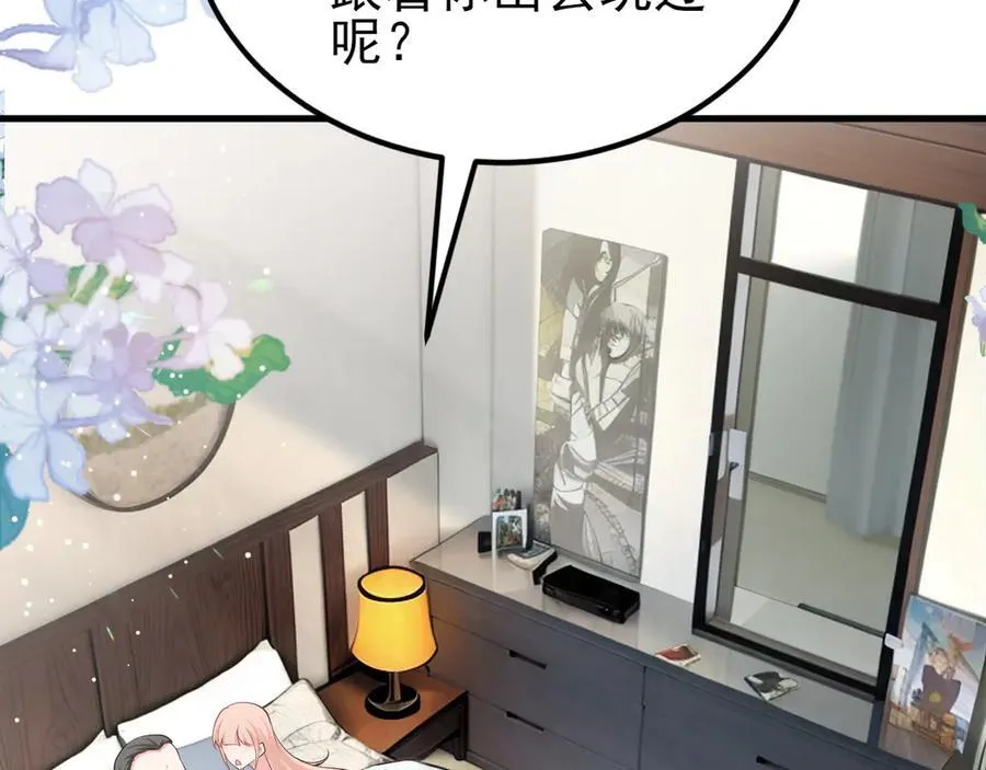 第135话 一出好戏6