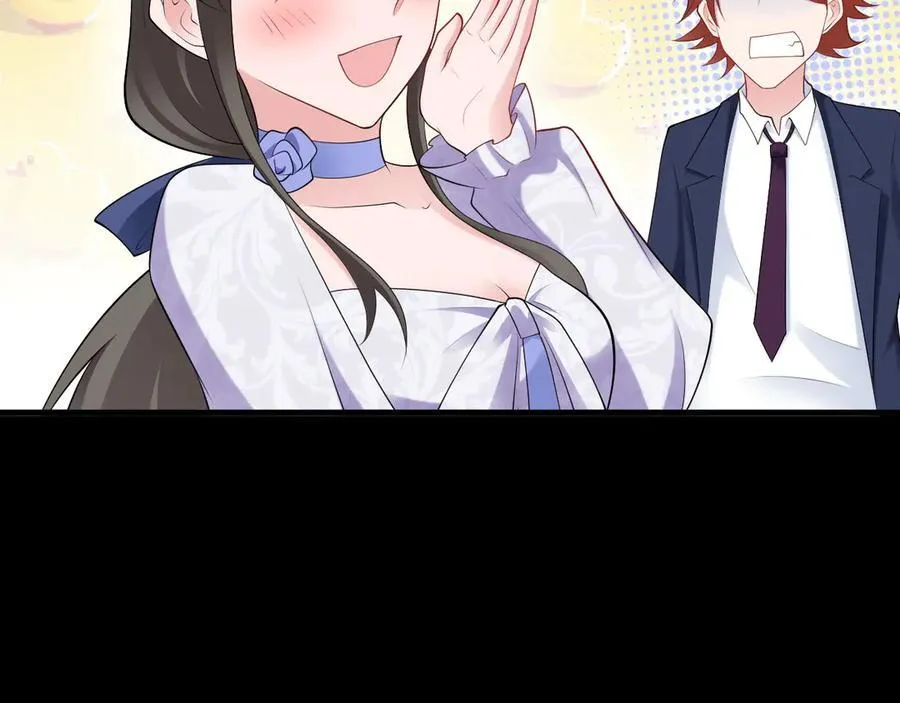 第132话 被迫当鸭90