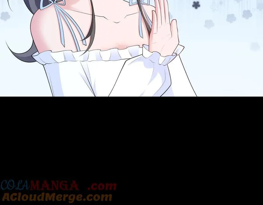 第124话 约会邀请68
